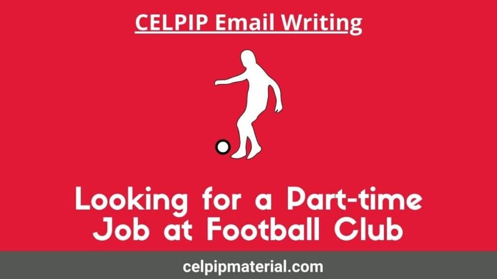 You are Looking for a Part-time Job at Football Club
